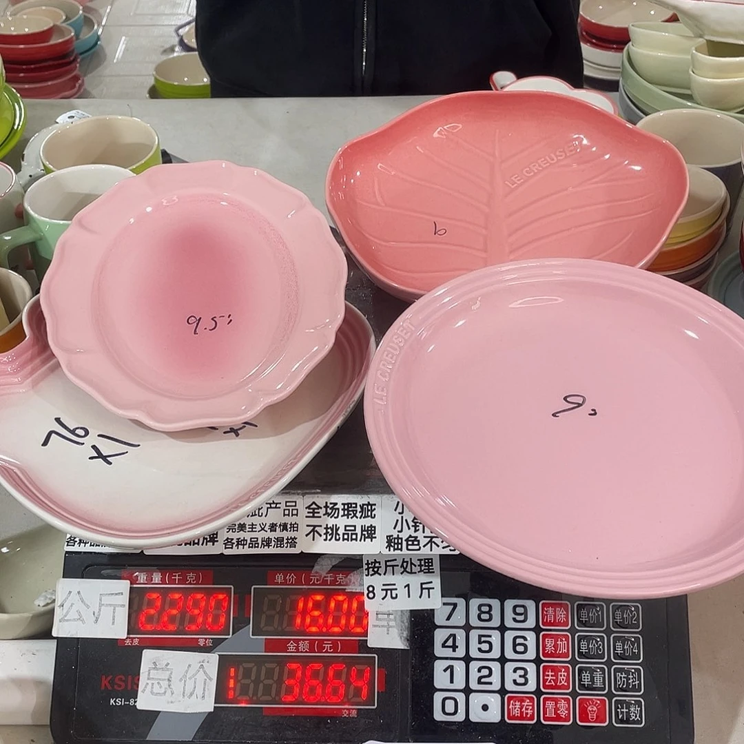 瓷片瑕疵陶瓷不挑品牌B30