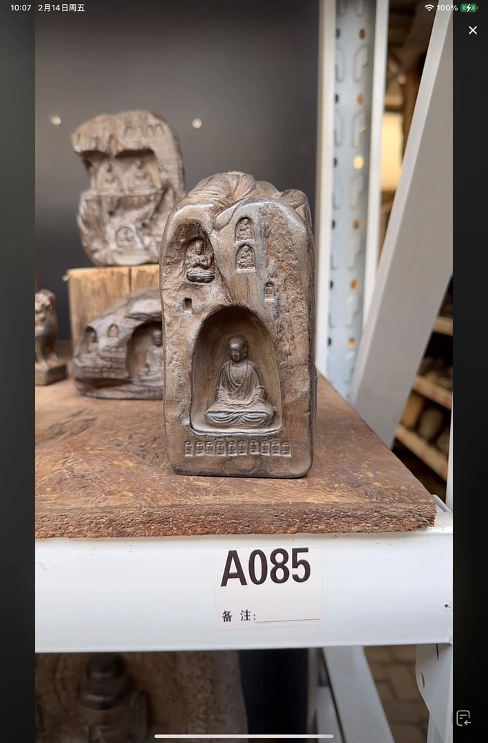 高端复古摩崖石窟摆件