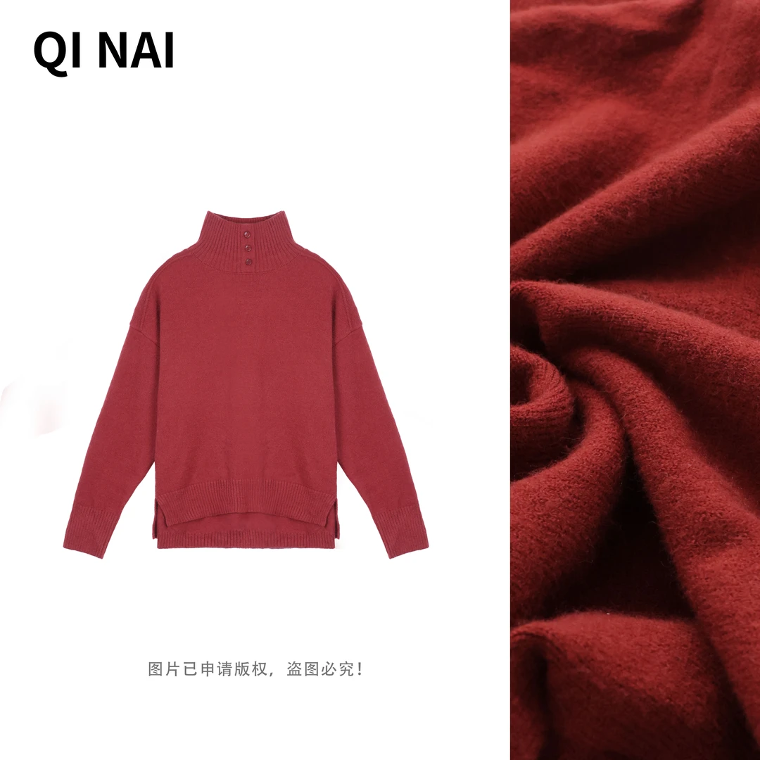 七奈推荐【鸿运】半高领毛衣遮肚子慵懒风毛衣QN12254