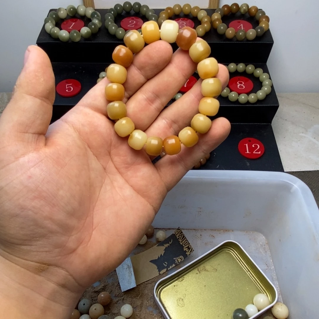 菩提根/象牙果吊坠涅****王