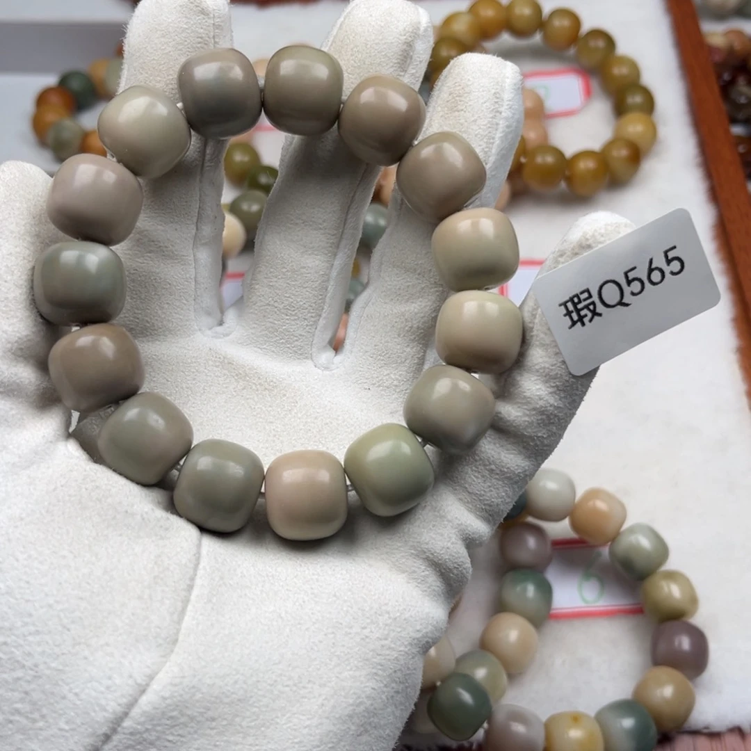 菩提根/象牙果吊坠v****g瑕Q565桶珠14mm