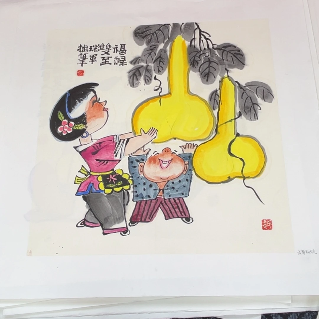 国画三尺斗方作品