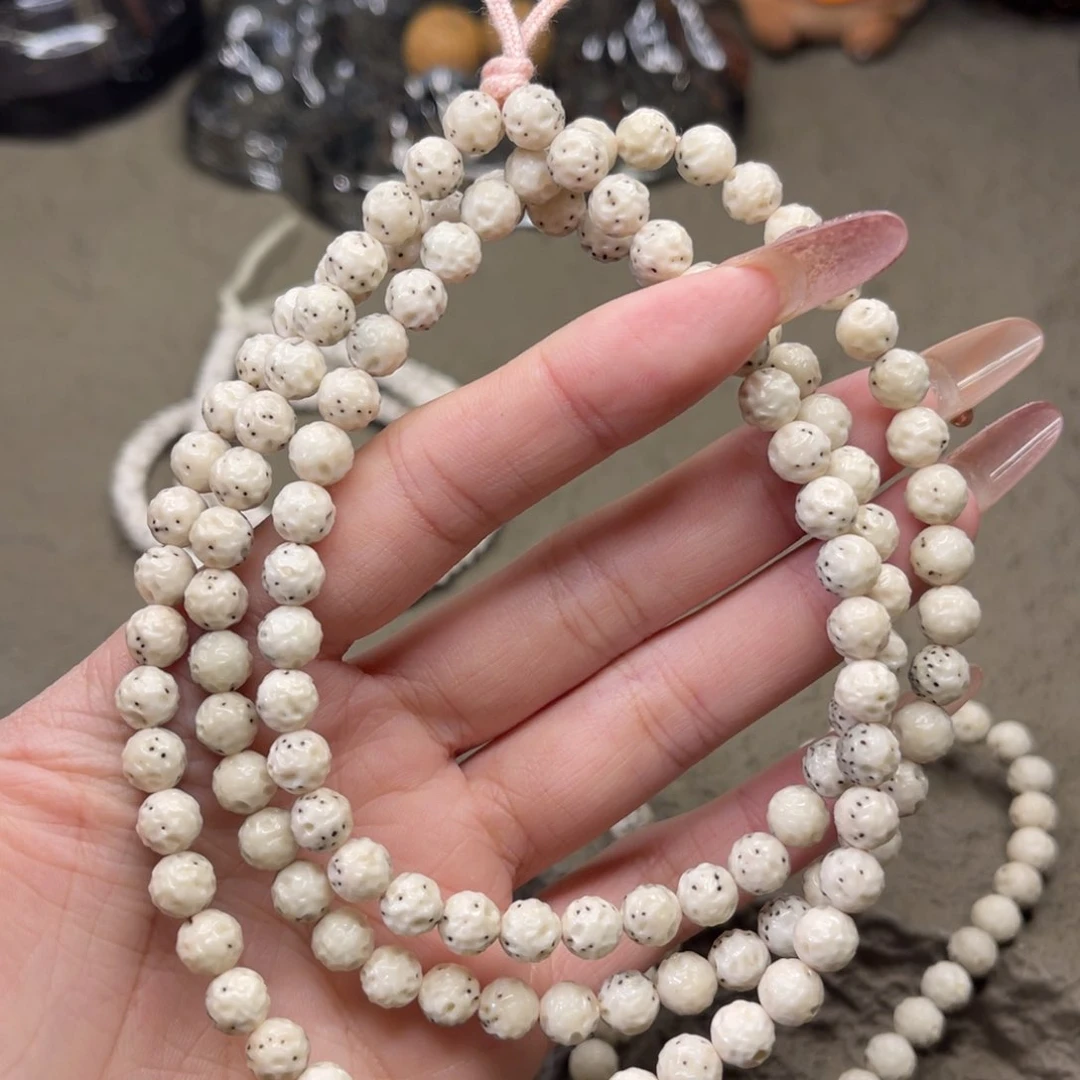 吊坠星月菩提非金属星月菩提 7改无相