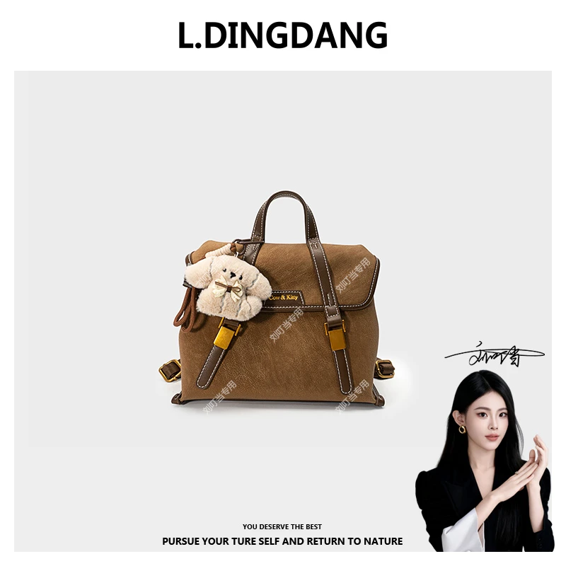 【刘叮当甄选】新款百搭女士单肩斜挎包包