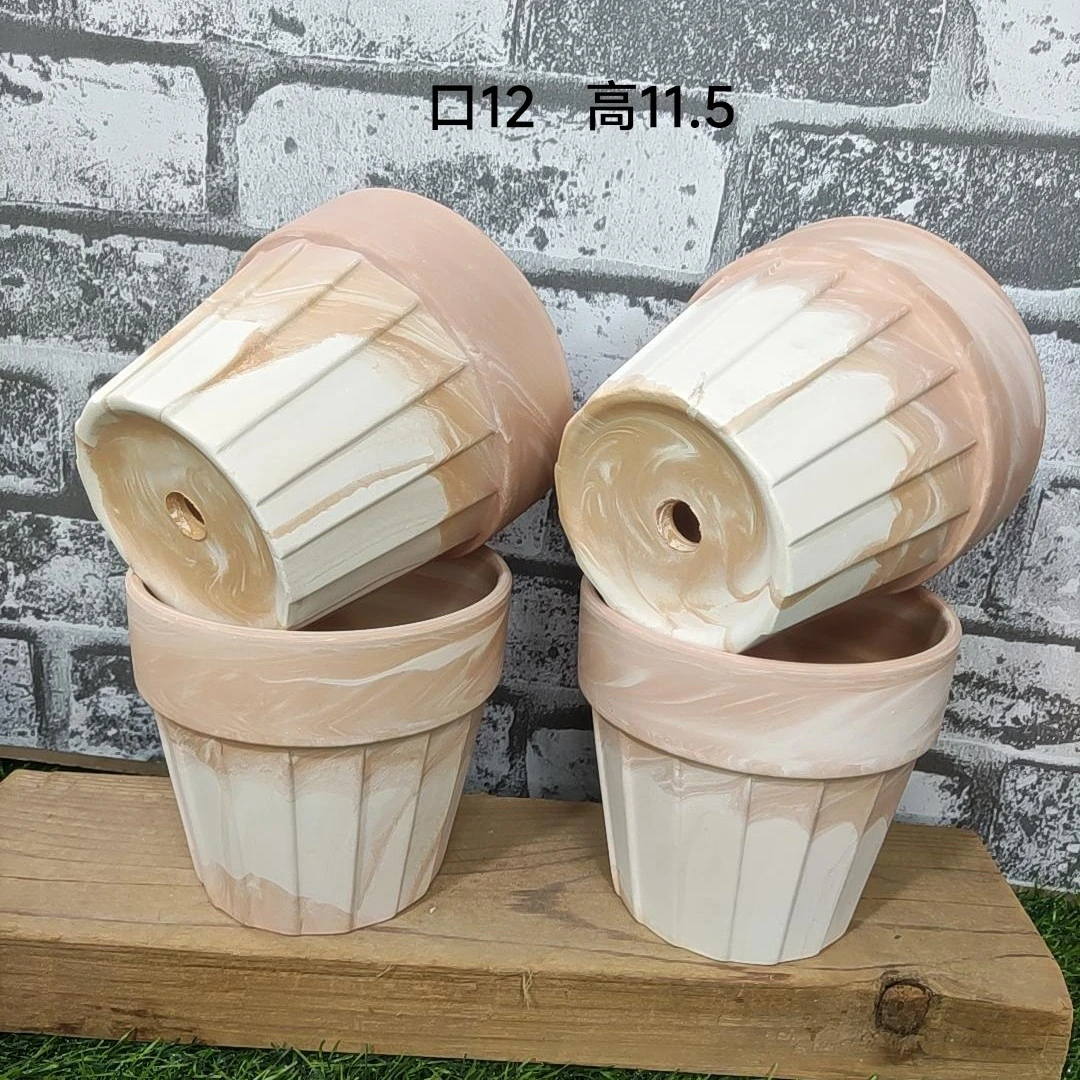 玛奇朵纸杯造型红陶盆透气适用兰花石斛绿植