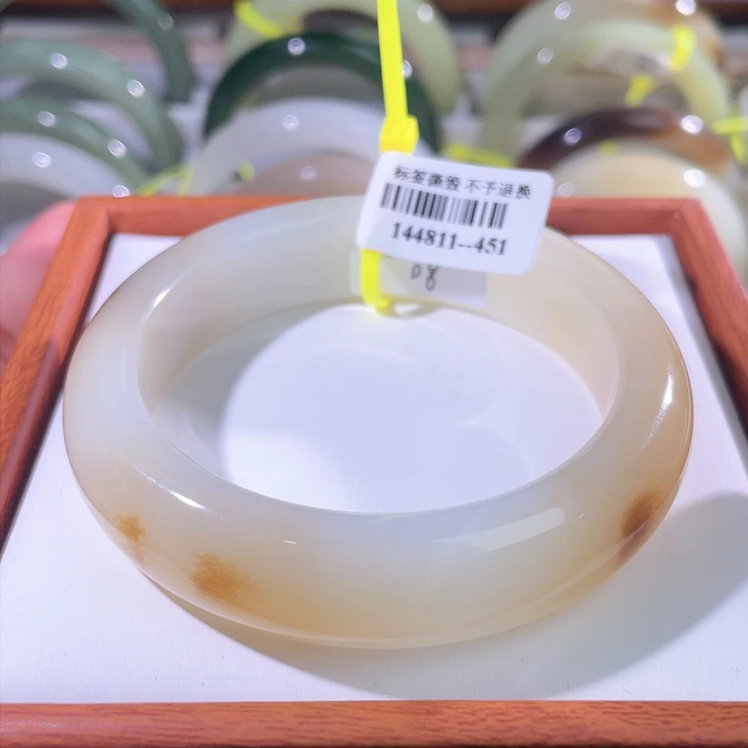 【闪购商品】未镶嵌手镯和田玉（糖玉）和田玉5556