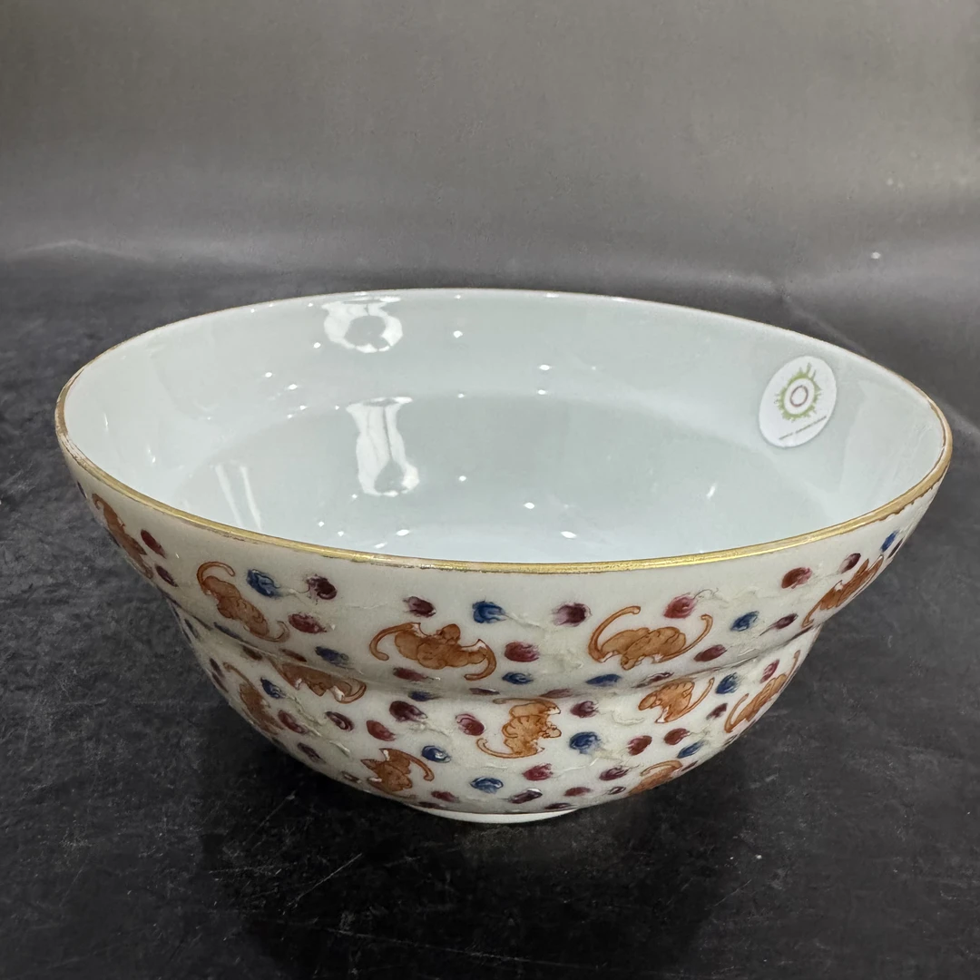 994 粉彩万福折腰碗