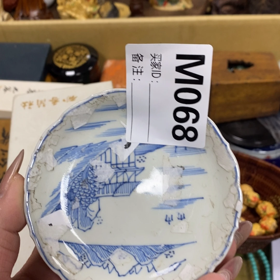 瓷瓷瓷瓷瓷瓷瓷瓷瓷