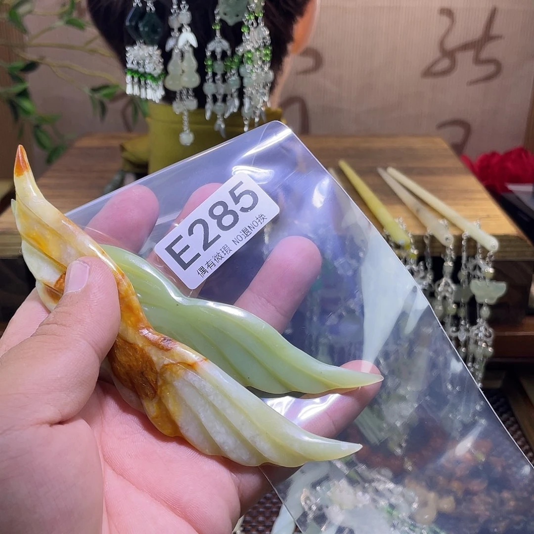 蛇纹石玉未镶嵌发饰落***爱