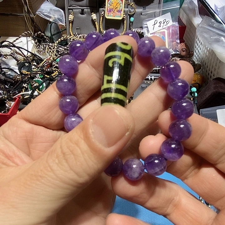 玛瑙/玉髓颈饰未镶嵌52号