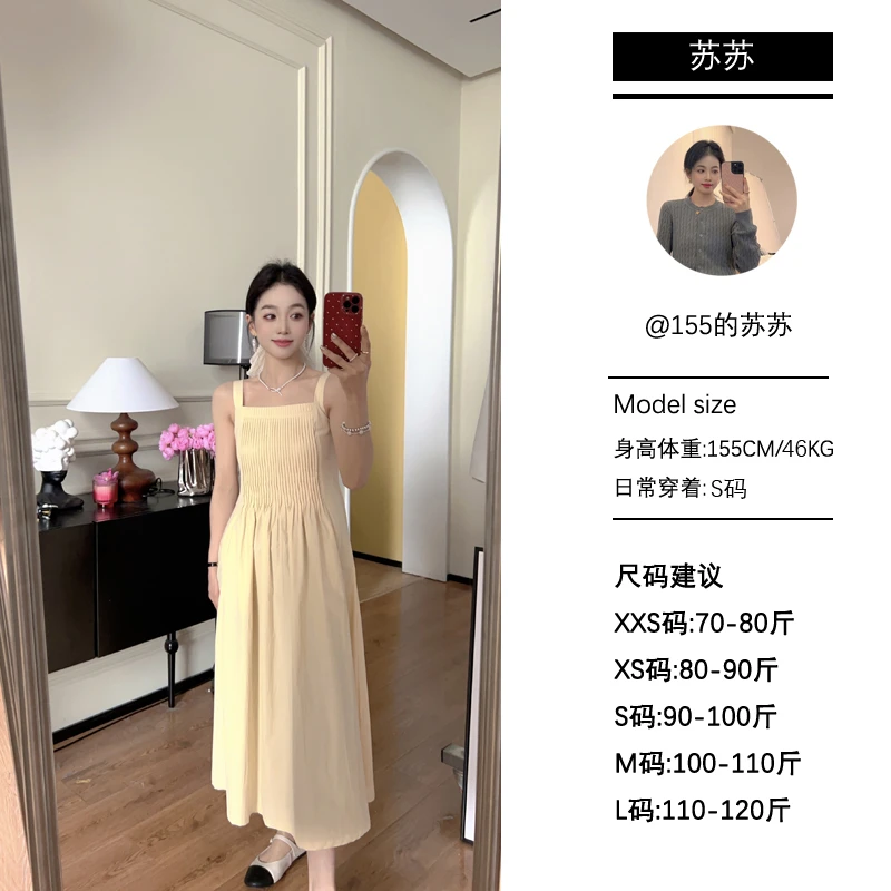 【苏苏家】专为小个子定制显瘦露肩方领风琴百褶中长无袖吊带连衣裙