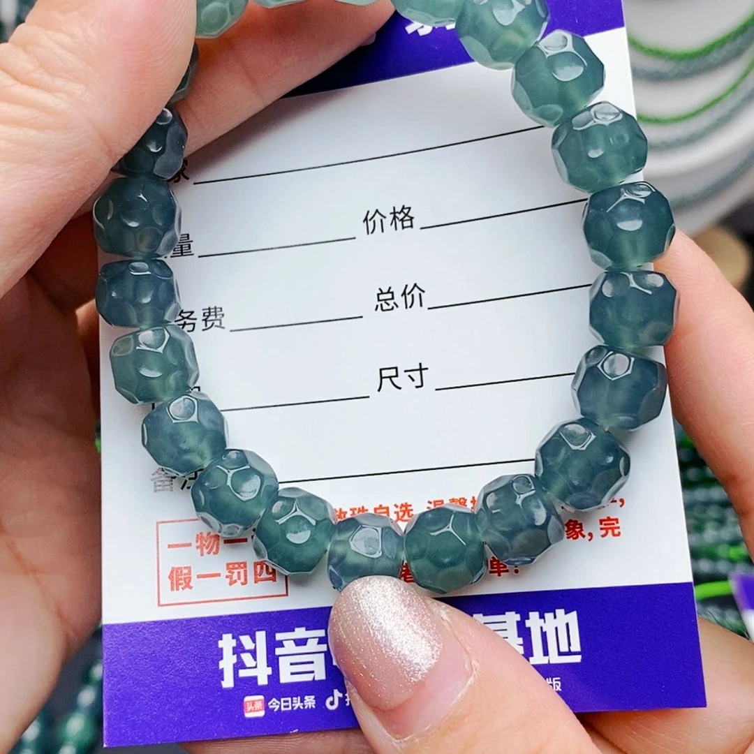 【闪购商品】未镶嵌手链翡翠翡翠