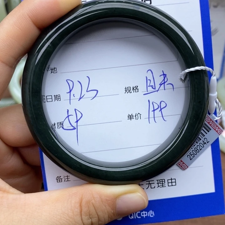 瑕***瑜未镶嵌手镯和田玉