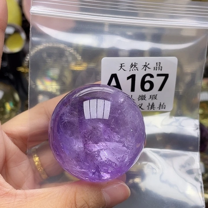 天然水晶未镶嵌水晶青****