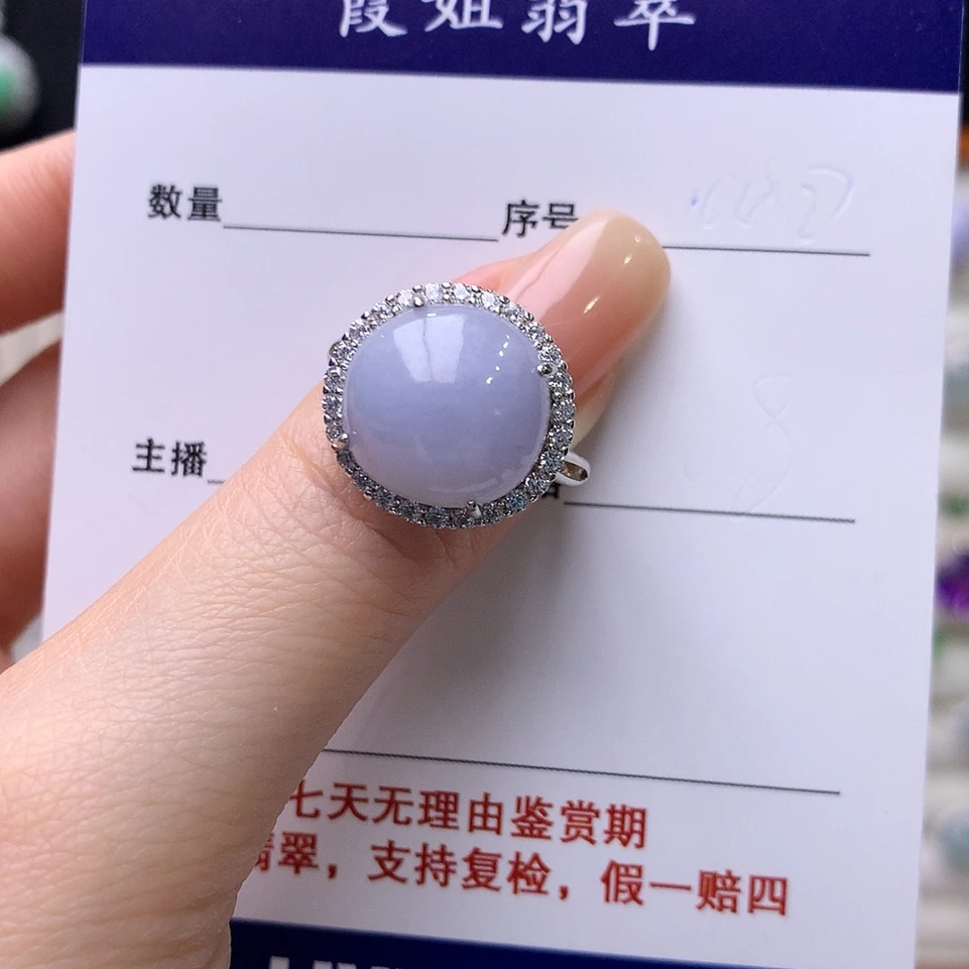 翡翠银S925镶嵌戒指48
