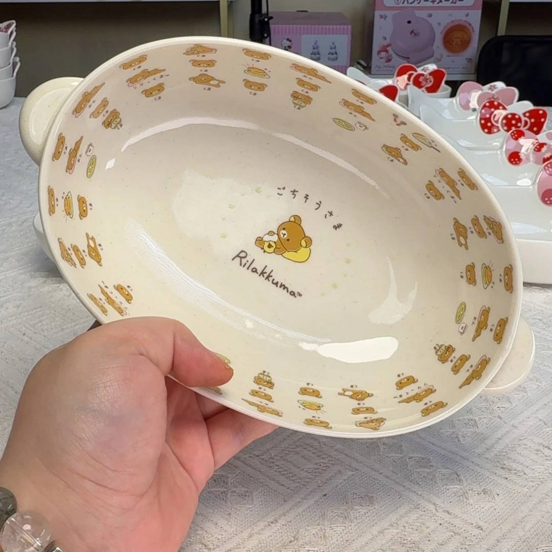 瓷片新人主播第一天开播