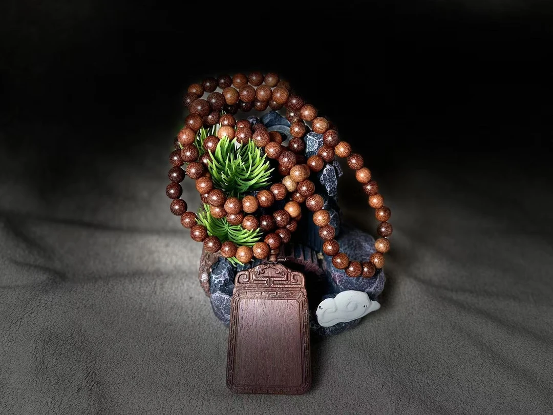 东昇文玩手串73号