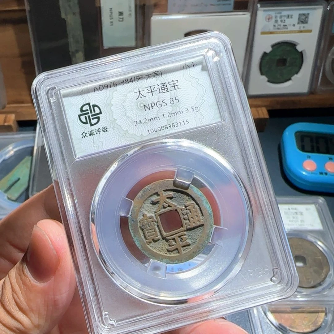 铜太平～宝福66666666666666