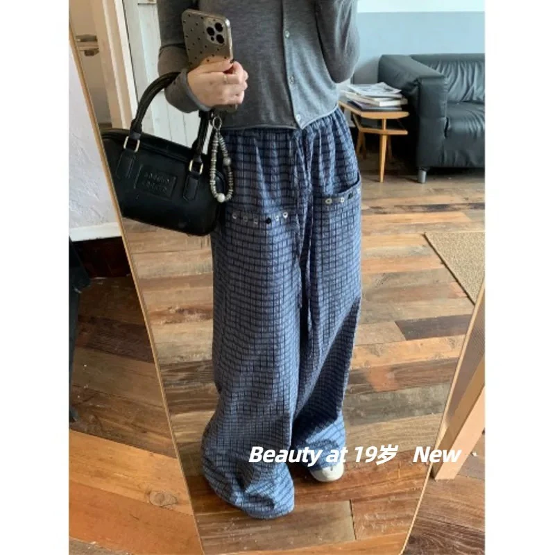 5138/全员自留格子休闲裤