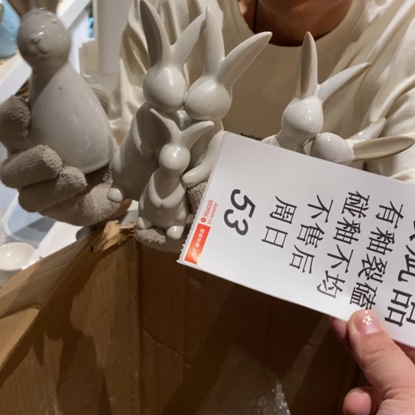 【闪购商品】摆件卿*陶瓷摆件瑕疵特卖