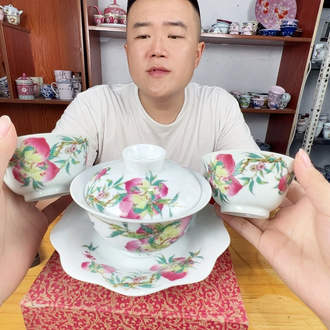 瓷片景德镇陶瓷粉桃三才加影青杯2只