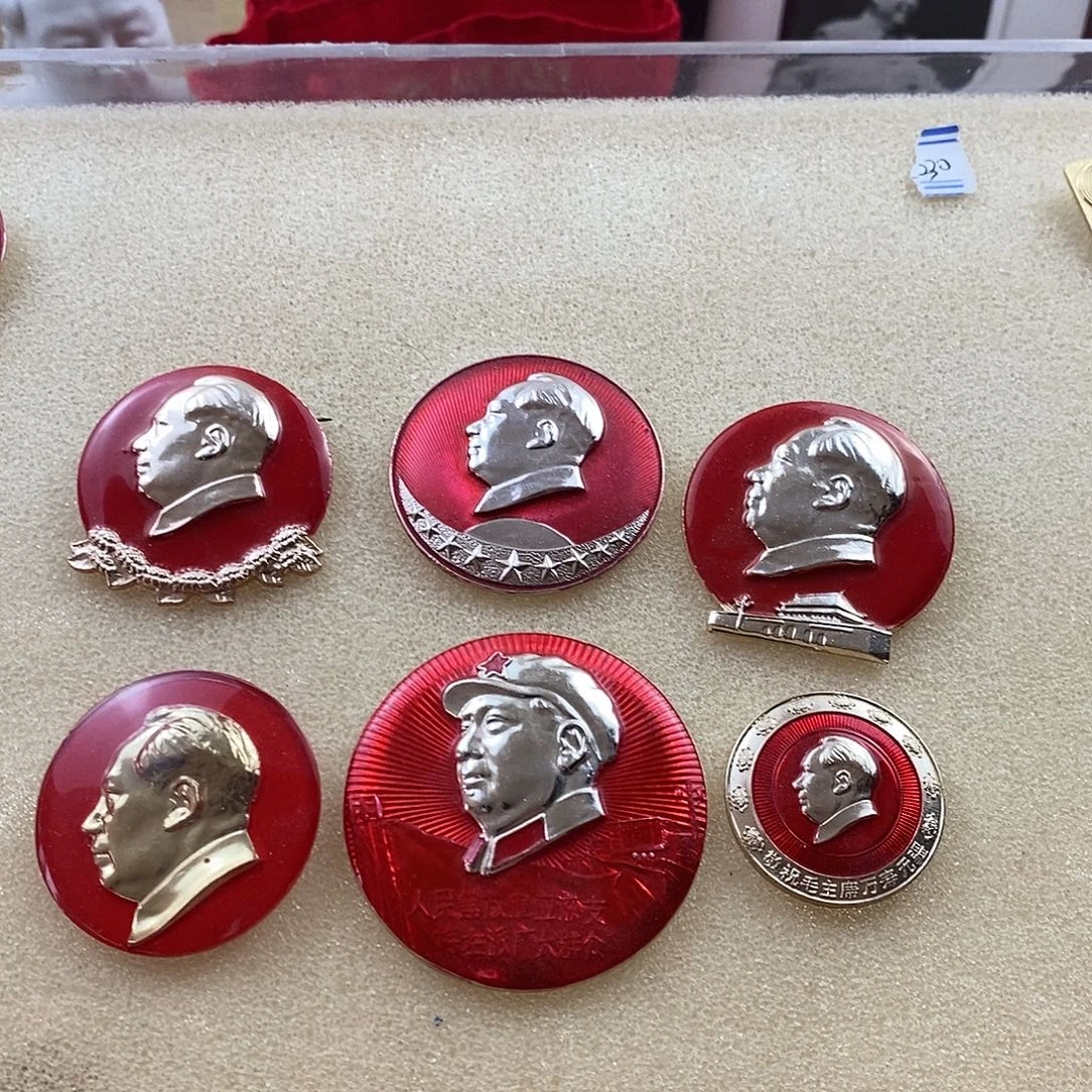 移***业其他普通金属 111111111111111