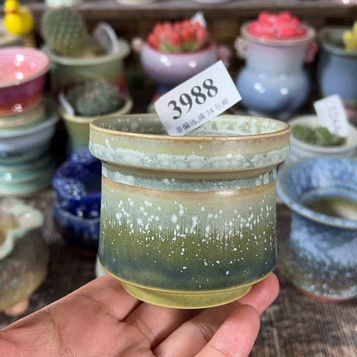 口7高7 未满30运费到付