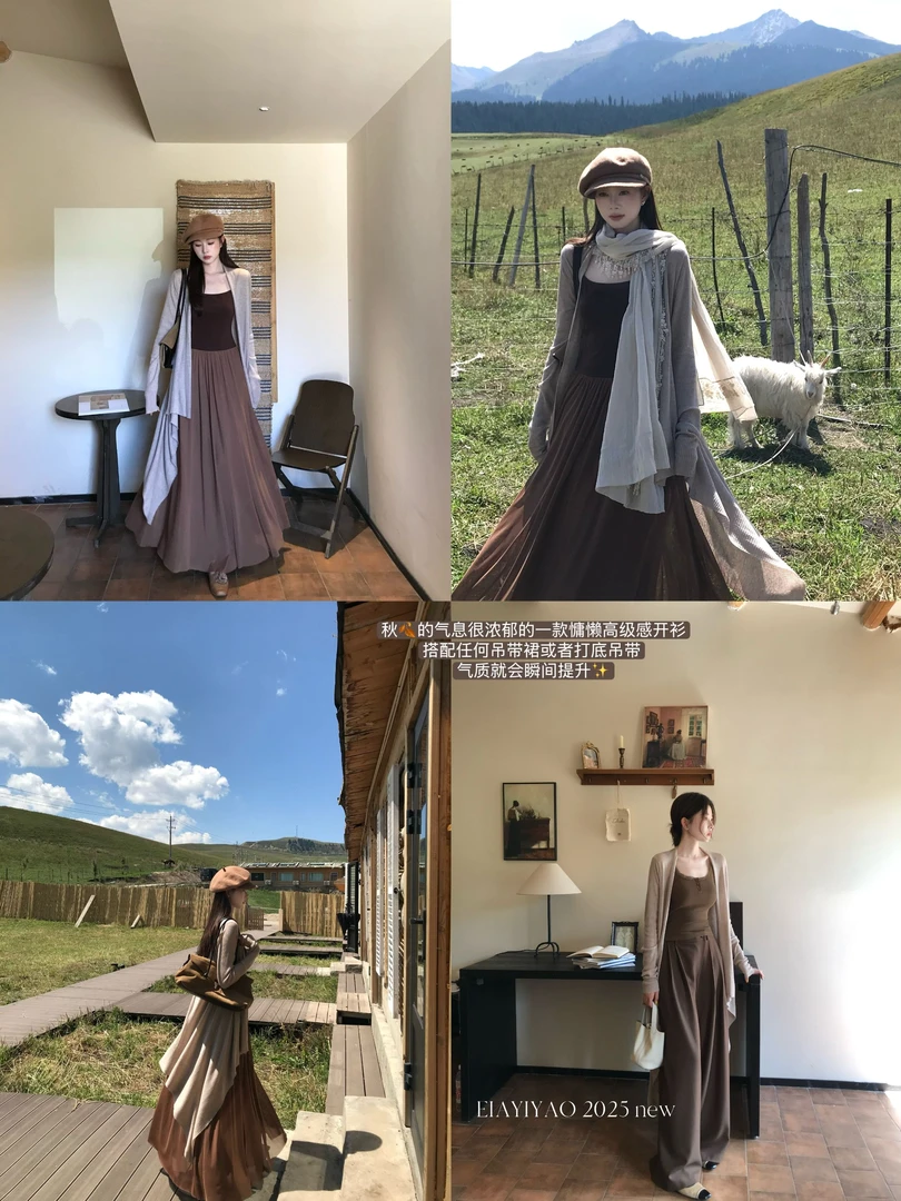 EIA一尧【清欲纸片人】毛织开衫松弛慵懒气质高级百搭小众不规则摆