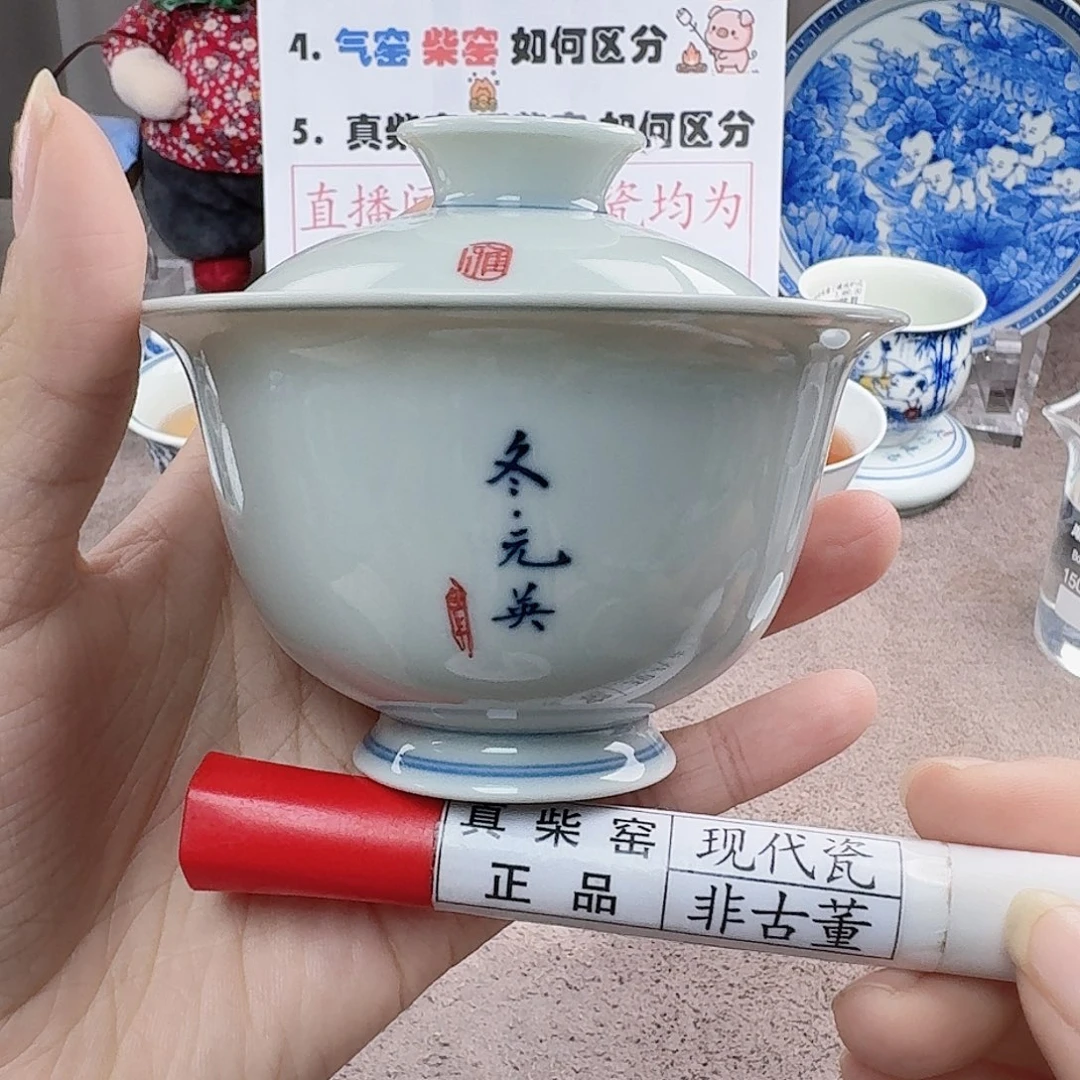 陶陶瓷艺术设计中心