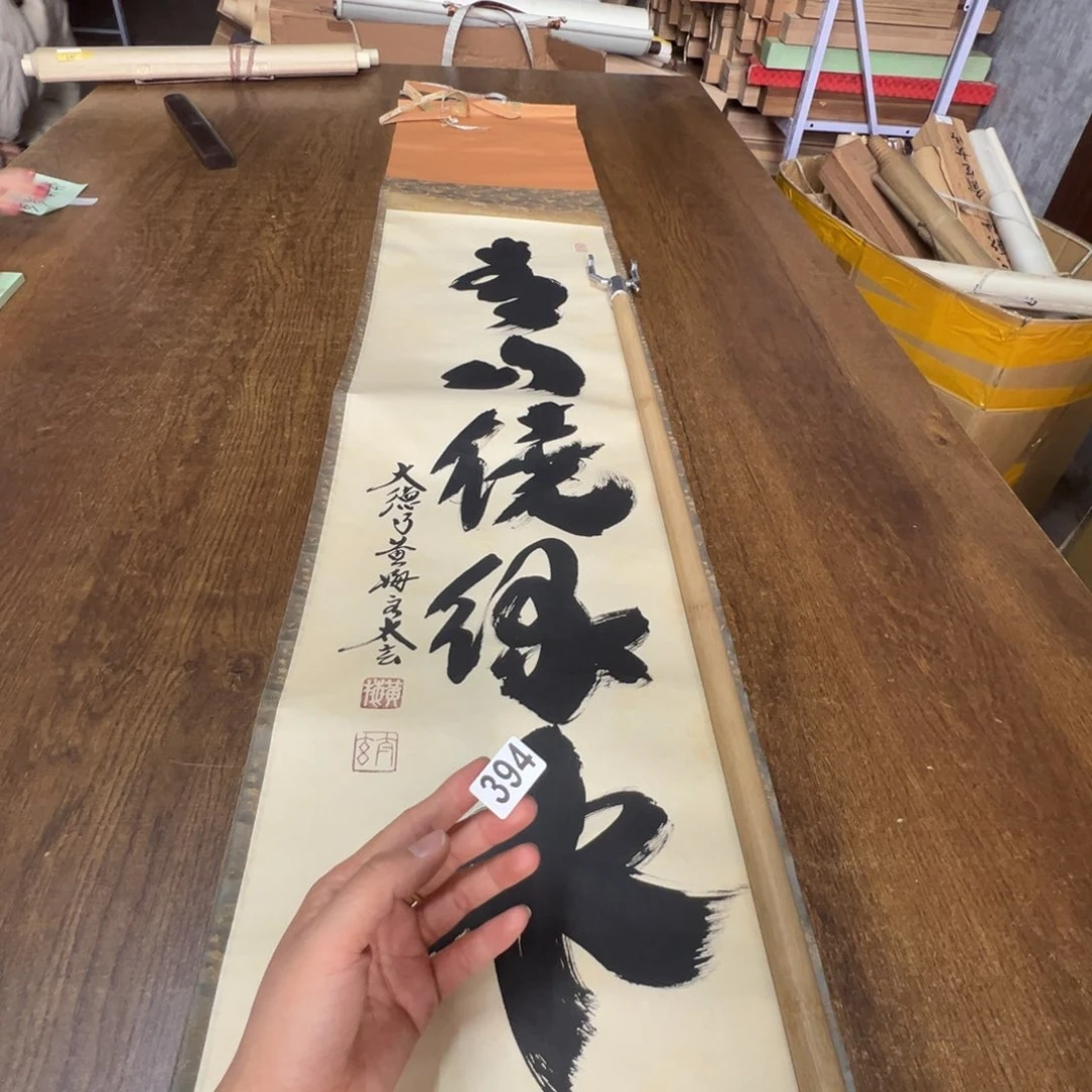 快***乐哈哈哈哈哈哈哈哈394