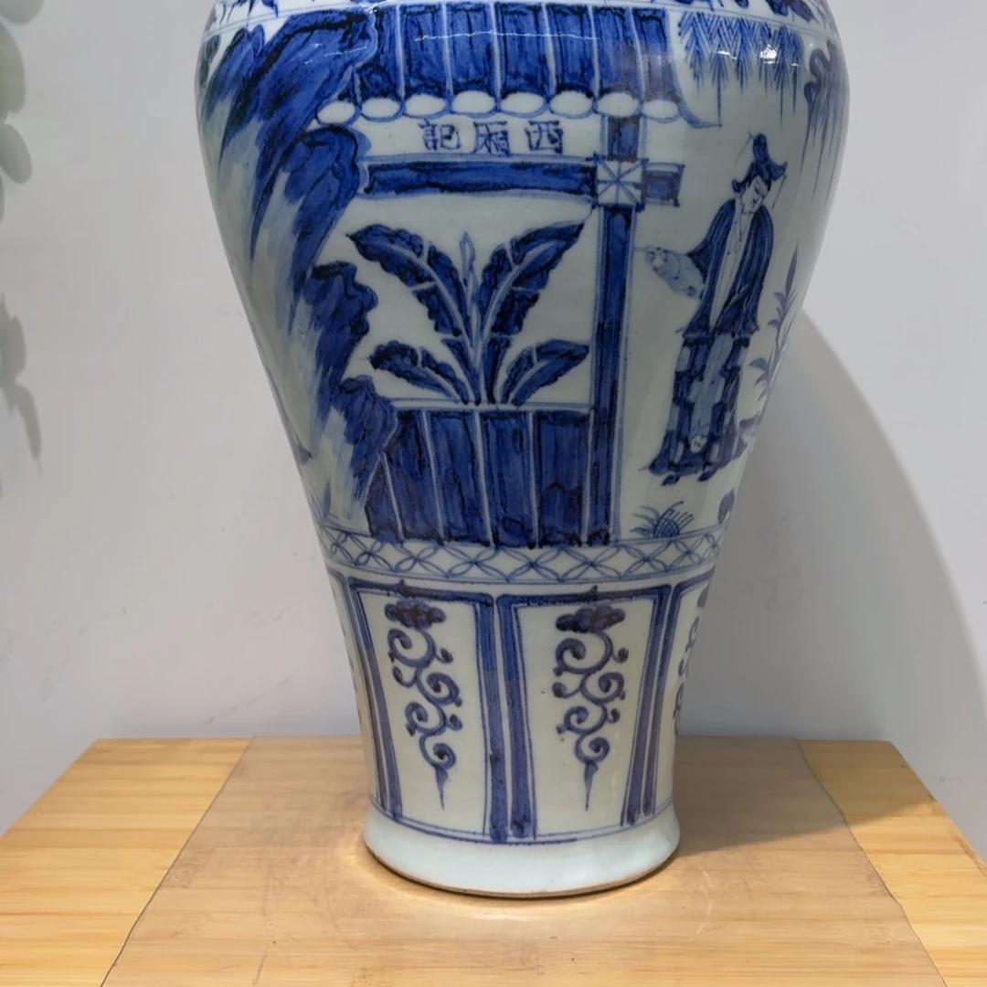 太***好摆件瓷瓷器工艺品摆件青花