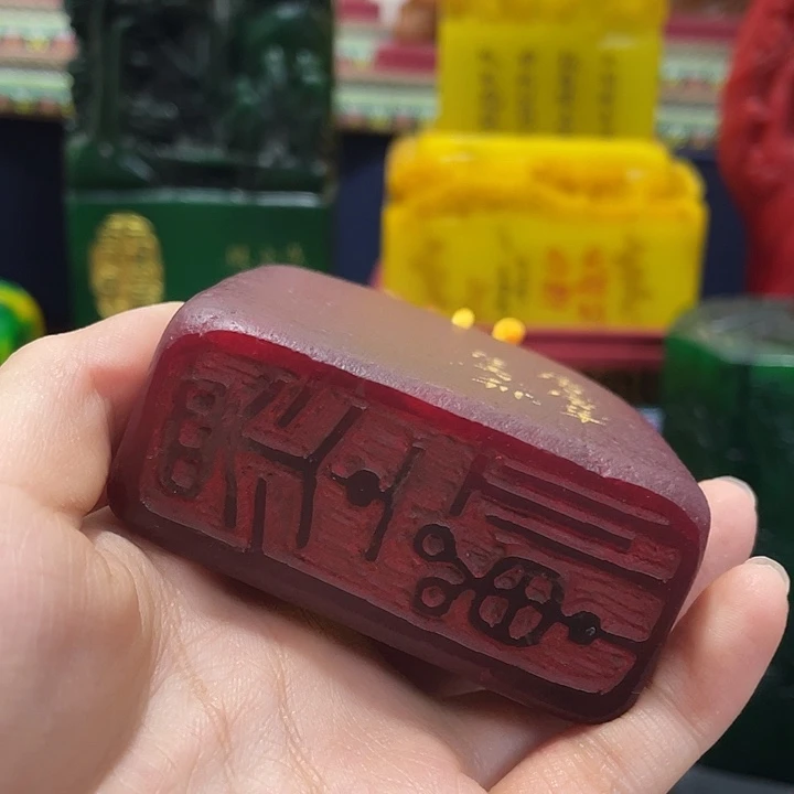 寿山石印石篆刻印章引首章闲章姓名章生日礼物