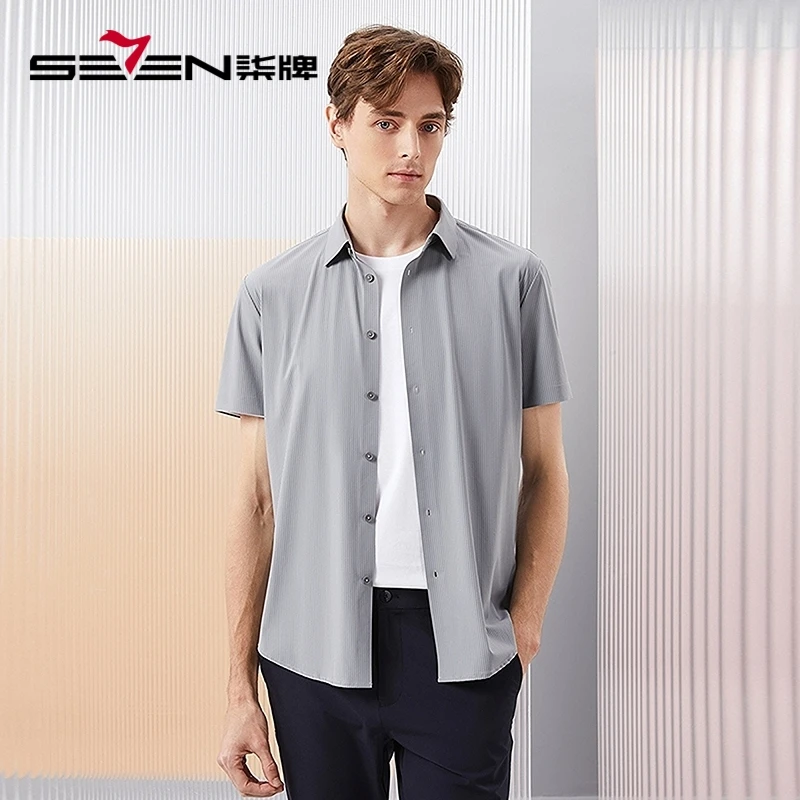 【无缝工艺】柒牌针织条纹衬衫男短袖2025夏季新款男士时尚休闲衬衣