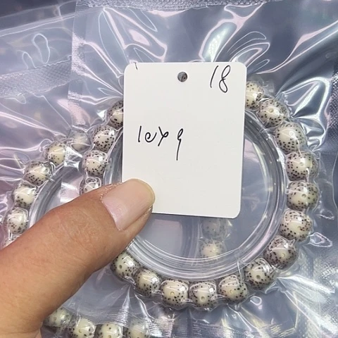 星月菩提吊坠18号