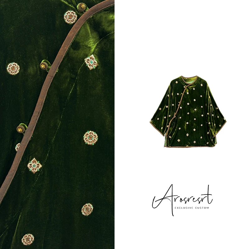 【四叶东方】2025桑蚕丝秋冬新款国潮新中式国风圆领上衣提花