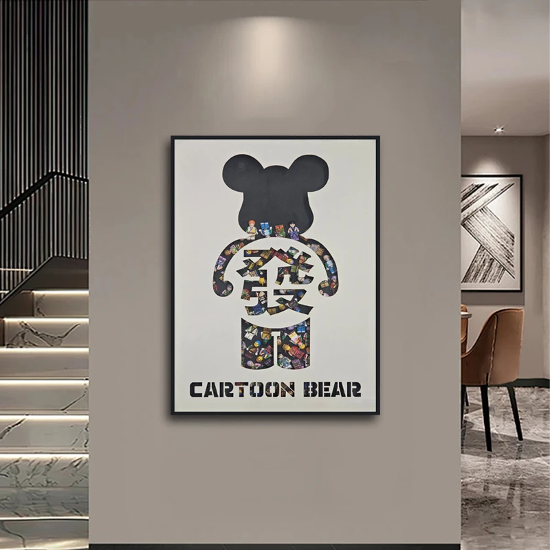 积木立体实物装饰画 晶瓷钢化玻璃铝合金边框客厅背景挂画熊4060