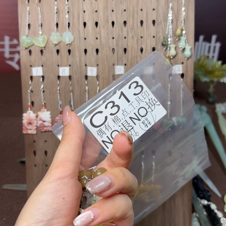 蛇纹石玉发饰合金?*