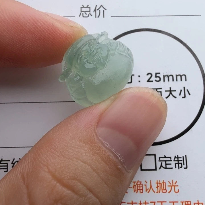 定制翡翠未镶嵌包工