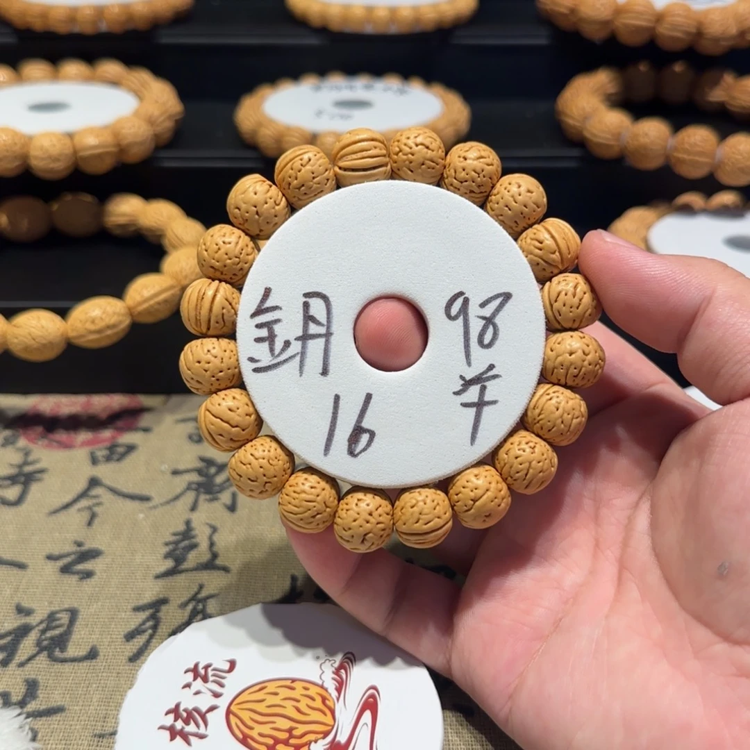 上***。吊坠桃核精品桃核