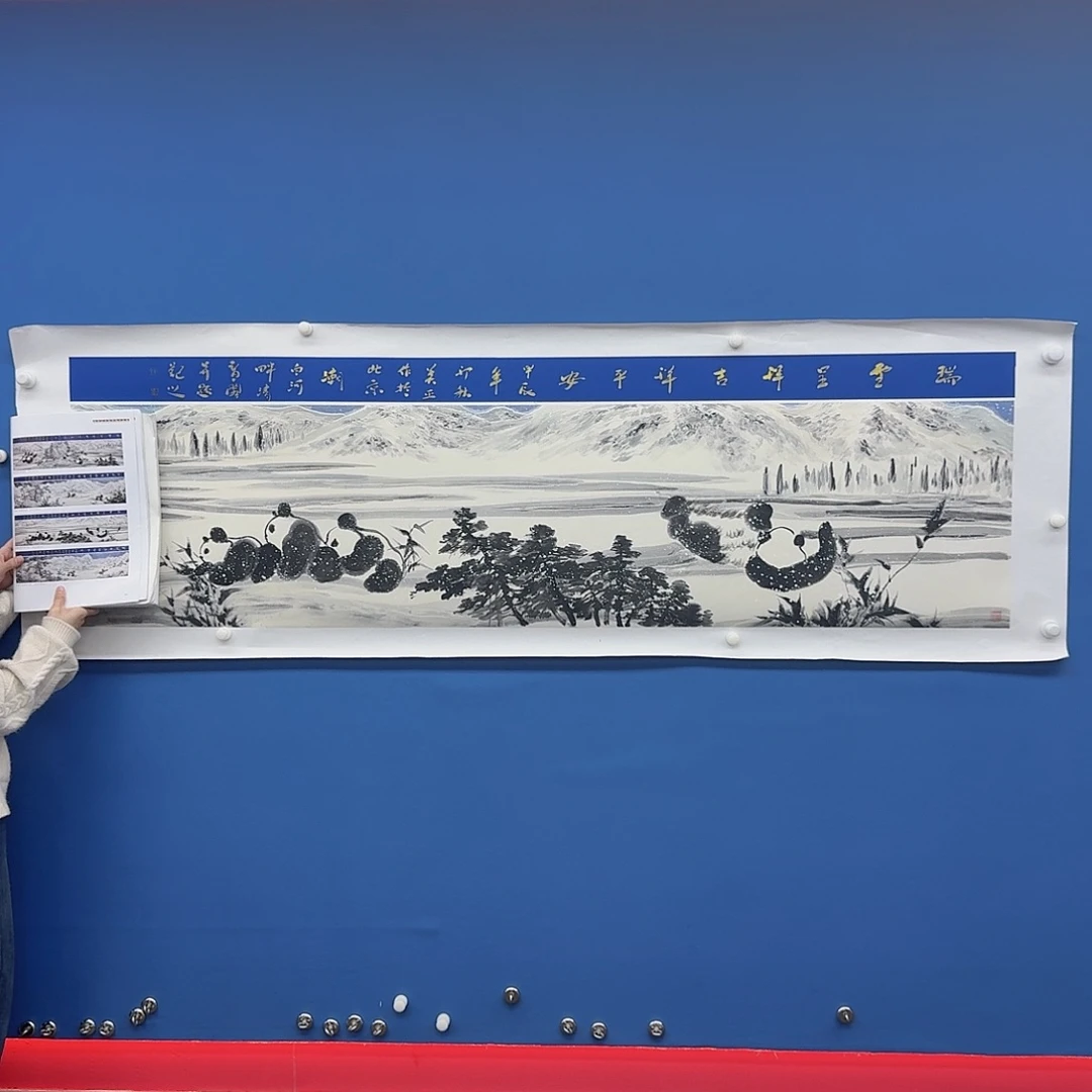 国画多次参加国内外大型