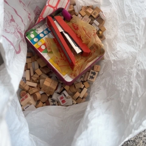 核桃木/黑胡桃（胡桃木）风***?