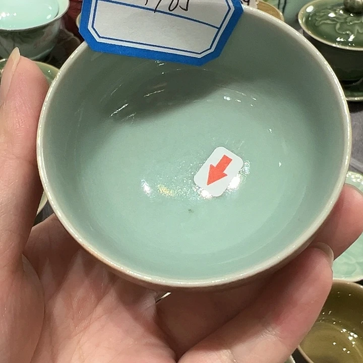 龙泉敬悦青瓷品茗杯