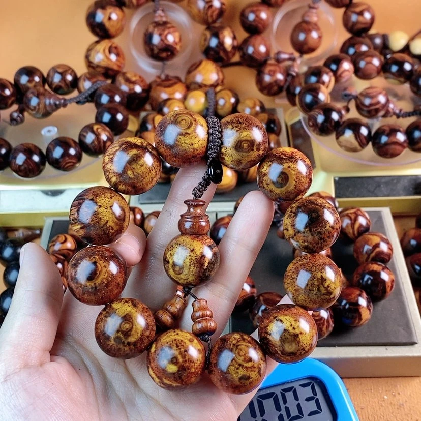 【闪购商品】花梨木类熟*糕黄2