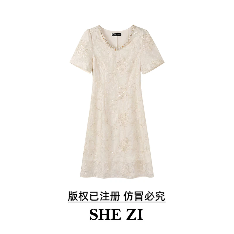 奢姿【珍珠杏影】大码女装显瘦轻奢时尚亮片花卉刺绣小香风连衣裙