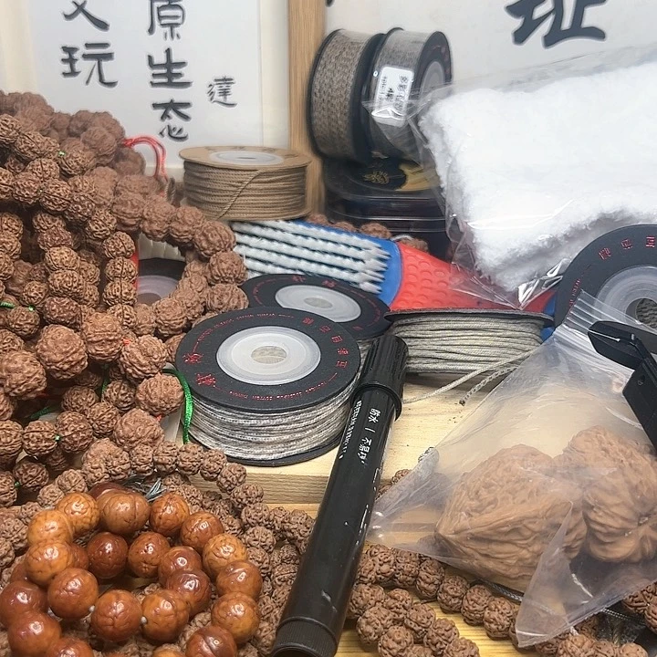 金刚菩提吊坠奇****家霸王龙