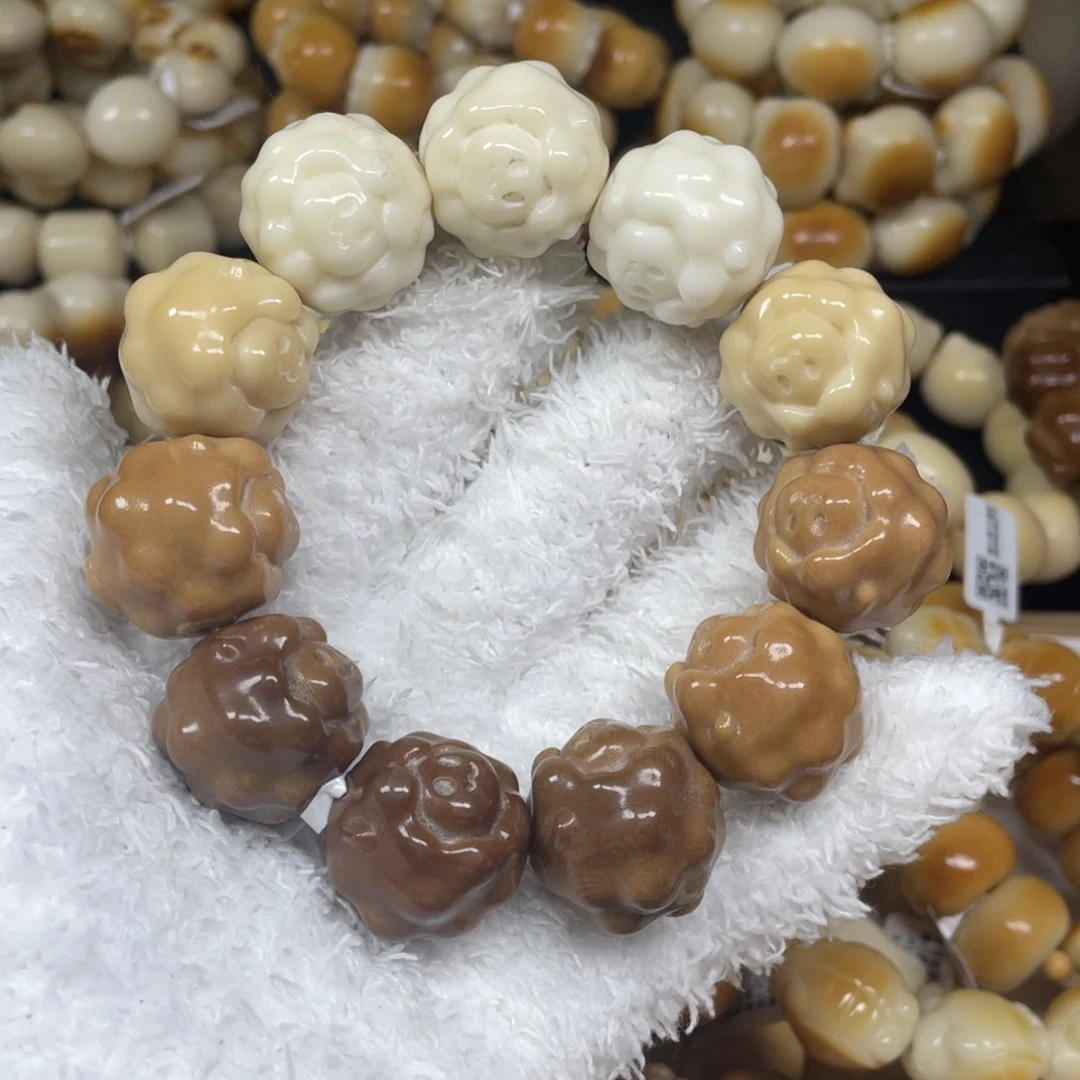菩提根/象牙果手串12.4.24微瑕羊