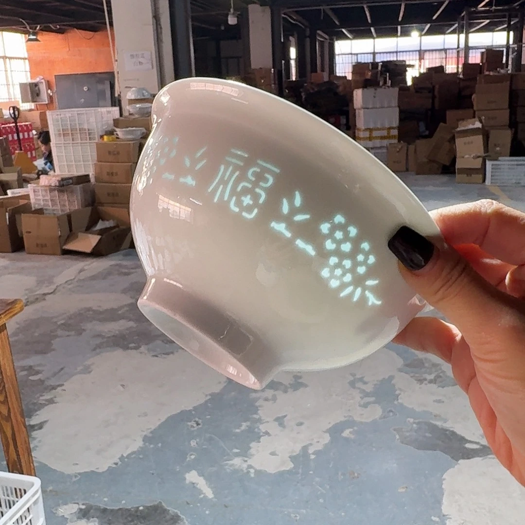 白瓷面碗去福两个好