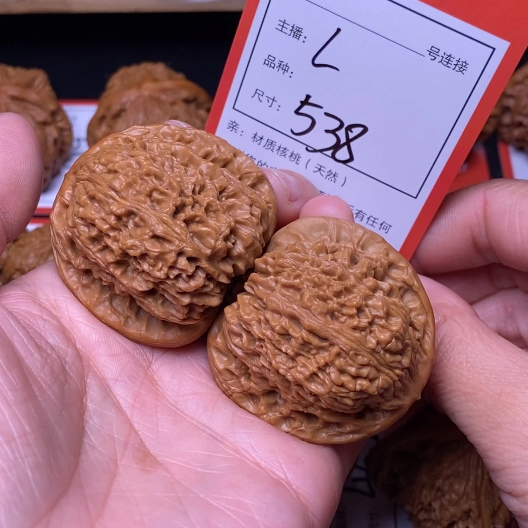 文玩核桃把件42宫灯538号