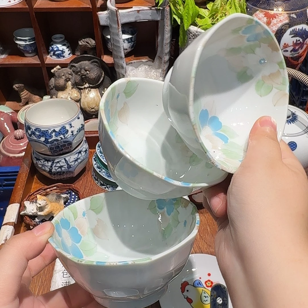 瓷片五十包邮 非全新