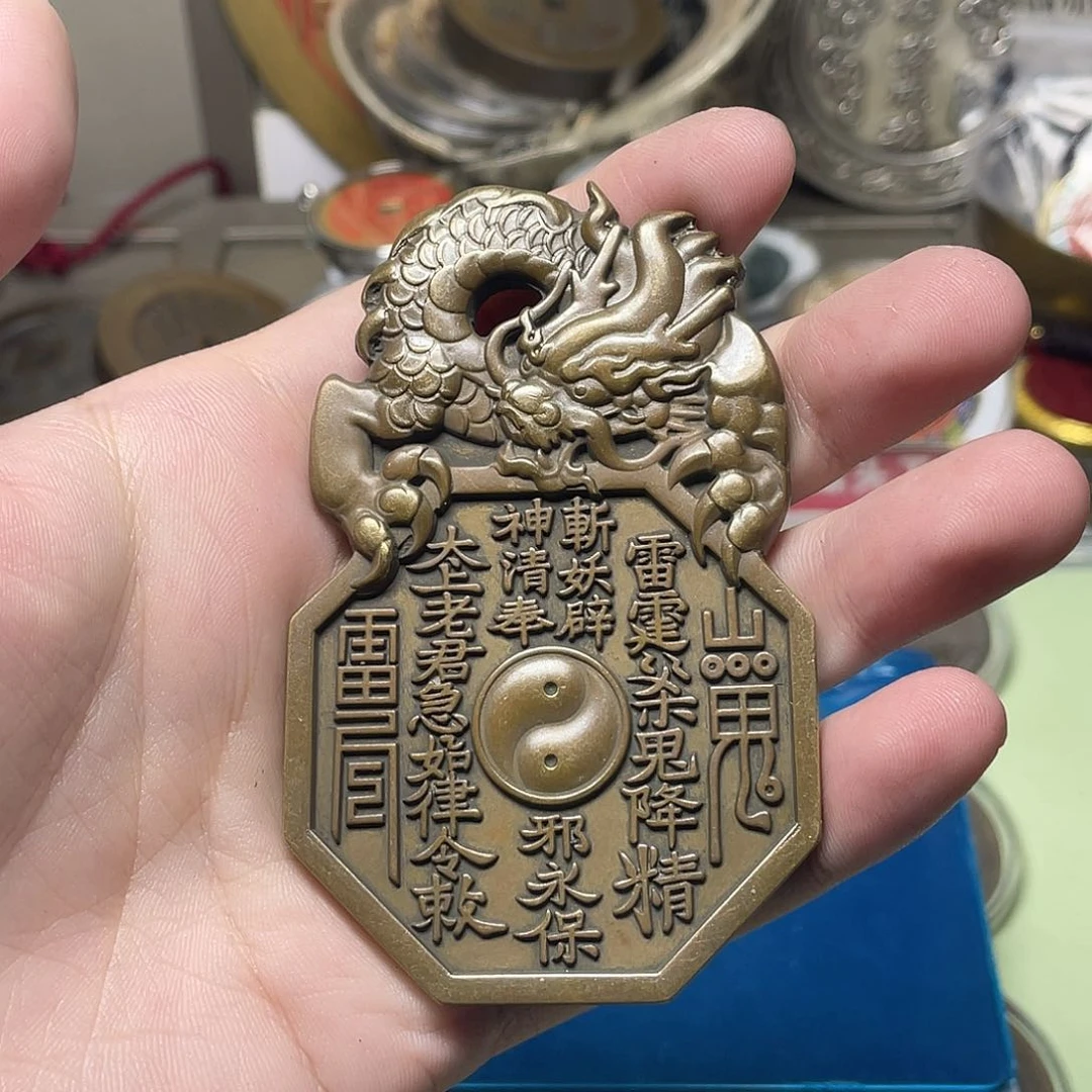 开***心铜一物一拍 现场下单
